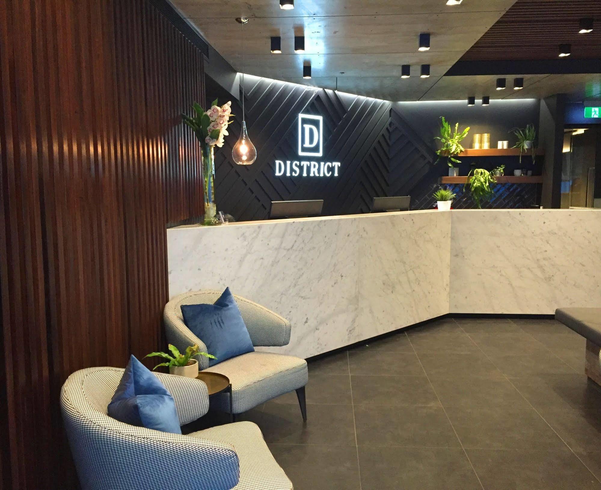 District South Yarra Aparthotel Μελβούρνη Εξωτερικό φωτογραφία